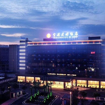 צ'נגדו Airport Jianguo Hotel מראה חיצוני תמונה