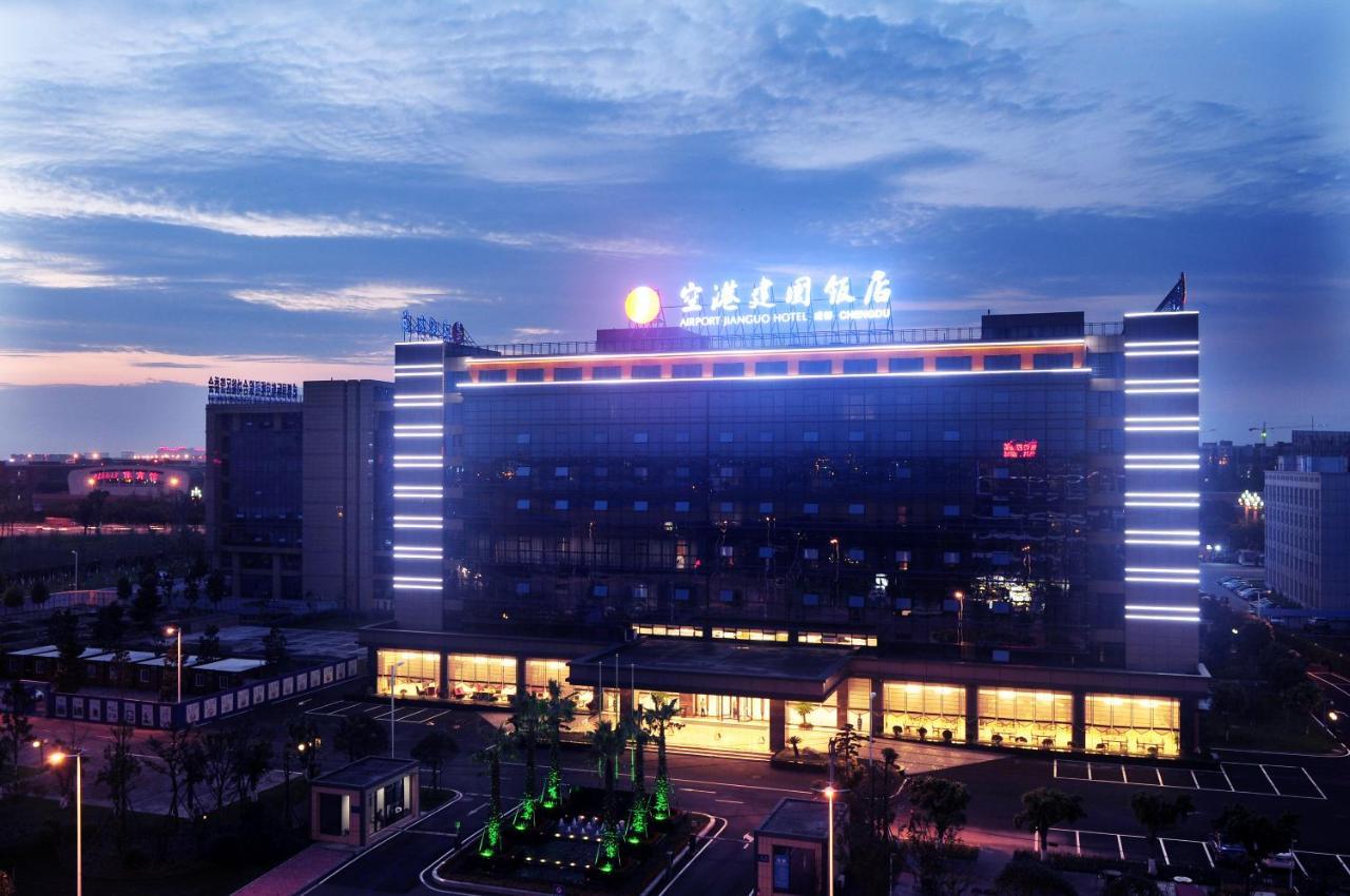 צ'נגדו Airport Jianguo Hotel מראה חיצוני תמונה