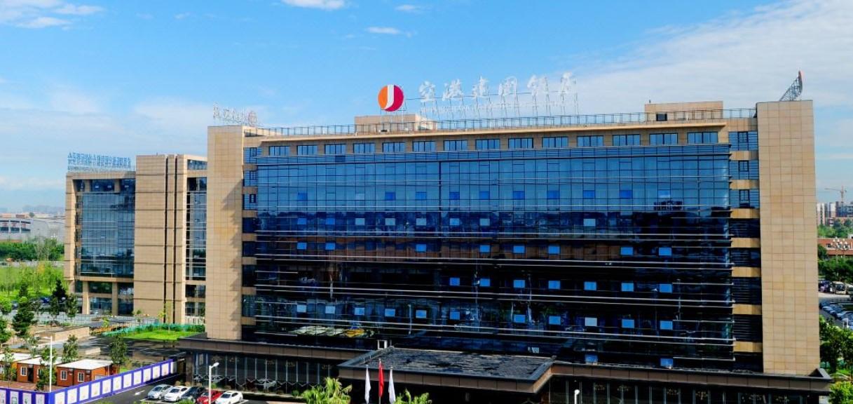 צ'נגדו Airport Jianguo Hotel מראה חיצוני תמונה