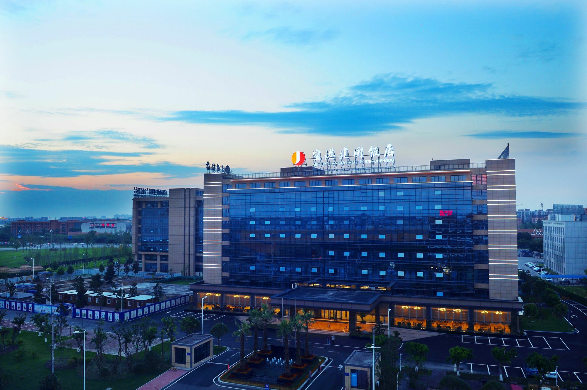 צ'נגדו Airport Jianguo Hotel מראה חיצוני תמונה