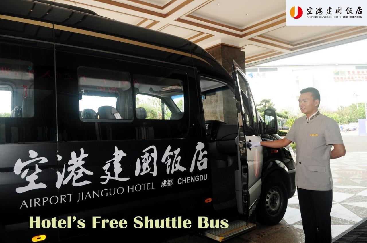 צ'נגדו Airport Jianguo Hotel מראה חיצוני תמונה